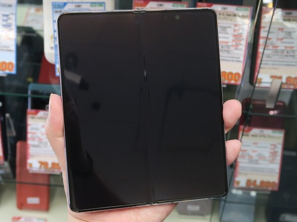 ASCII.jp：「Galaxy Z Fold5」がアキバに来た！ 海外版で価格は最高で