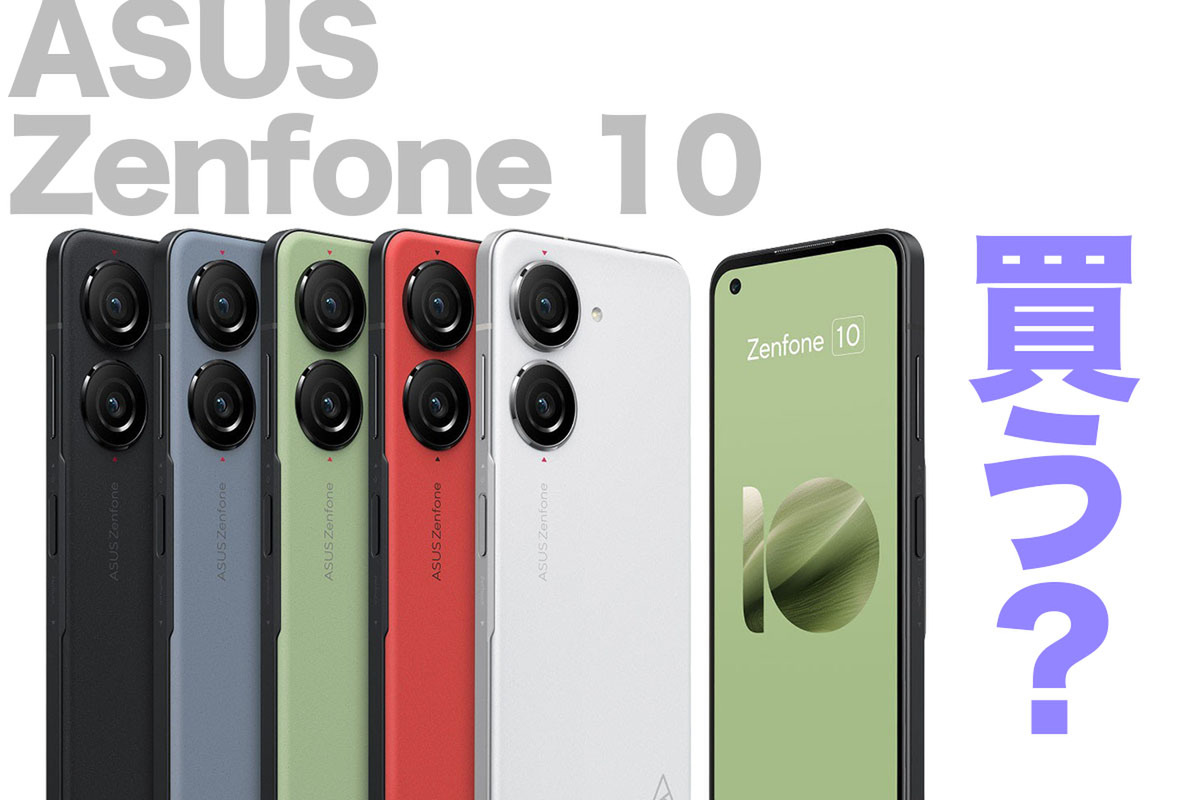 ASCII.jp：【本日発売】約172gと軽量なのに高性能＆強力手ぶれ補正で