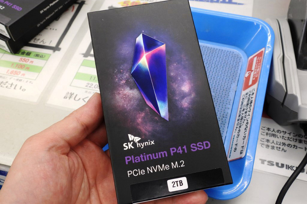 ASCII.jp：手頃な価格で最高7000MB/sのNVMe SSDがSK hynixから登場
