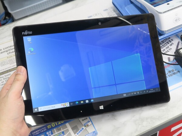 ASCII.jp：クレードル＆ペン付き！ Windows 10でフルHDの中古ARROWS