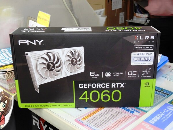 ASCII.jp：白色でセミファンレス仕様のGeForce RTX 4060がPNYから登場