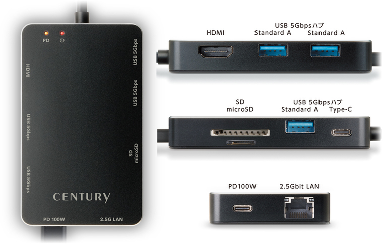 LANポートがないパソコンもこれでOK！ 8in1ドッキングステーション