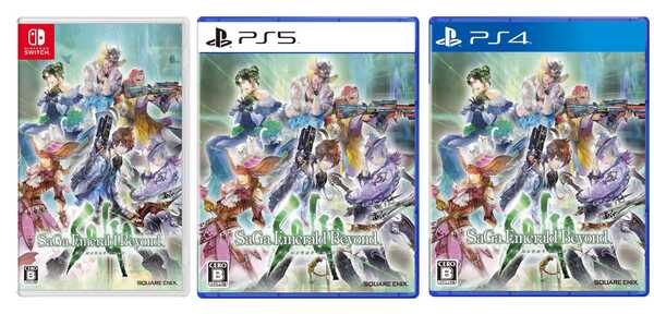 ASCII.jp：シリーズ最新作『サガ エメラルド ビヨンド』が2024年4月25