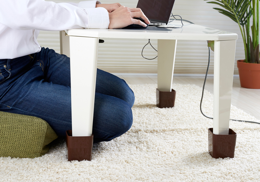 こたつの高さをあげる足スリム - 旭電機化成㈱ 公式HP