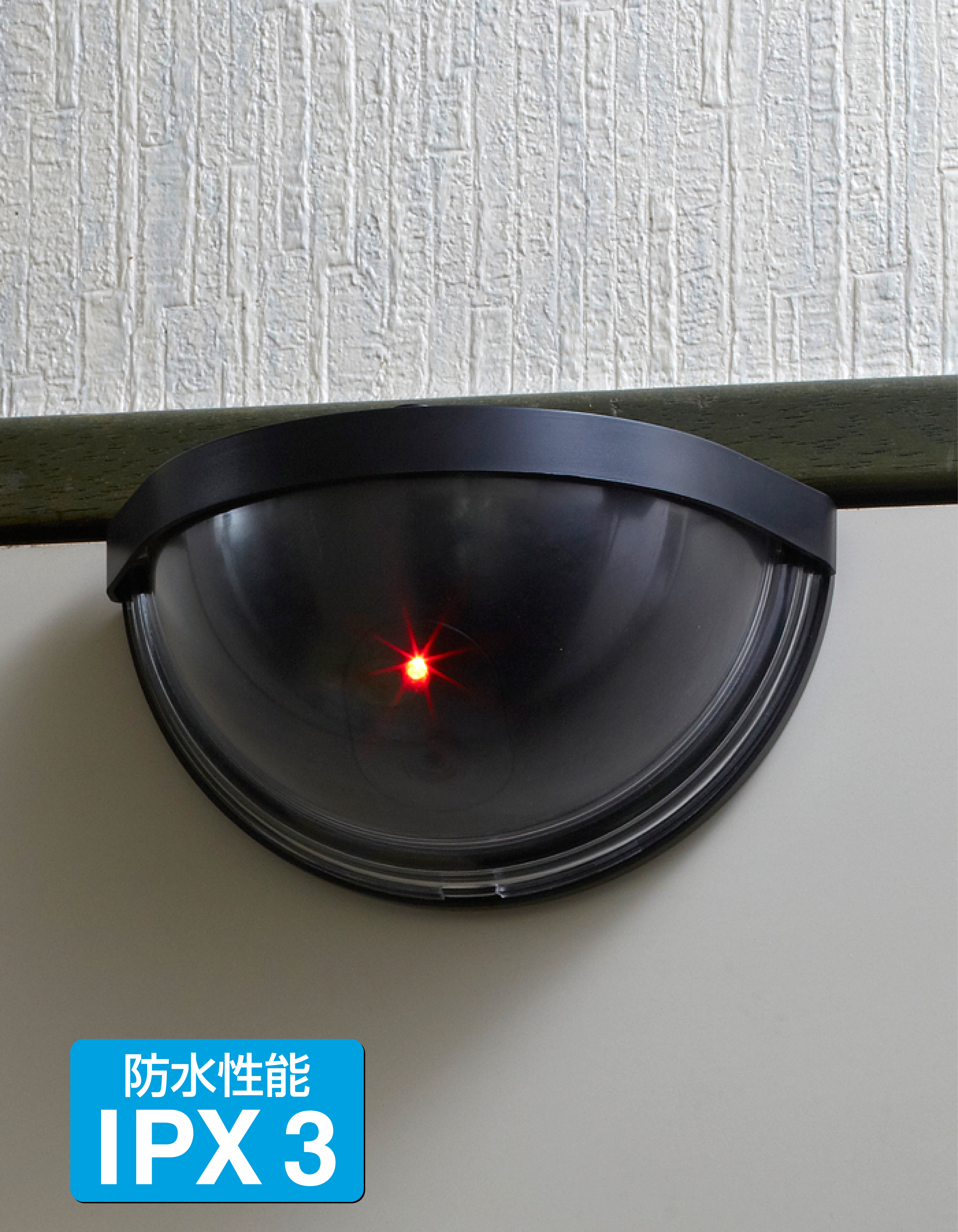 廃盤】ドア用 防犯ダミーカメラ - 旭電機化成㈱ 公式HP