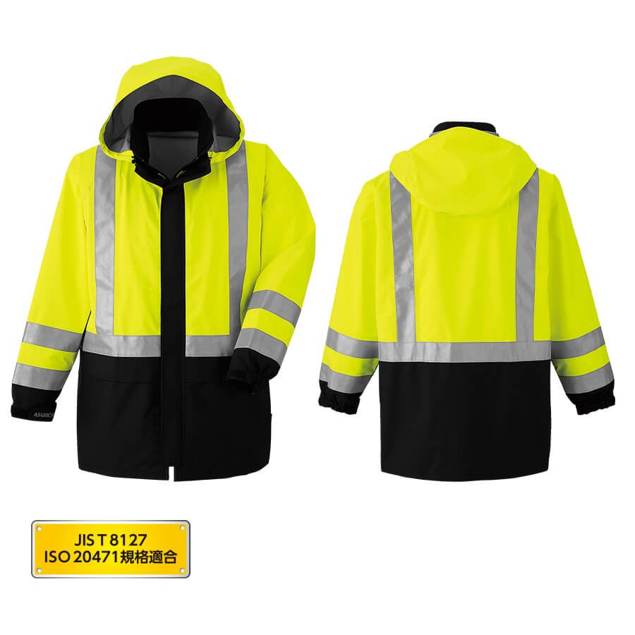 製品案内】ゴアテックス レインコート(高視認タイプ) 51019 - 株式会社