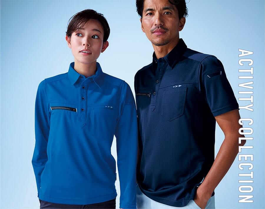 製品案内】半袖ポロシャツ 8308 - 株式会社Asahicho｜ワークウェアの