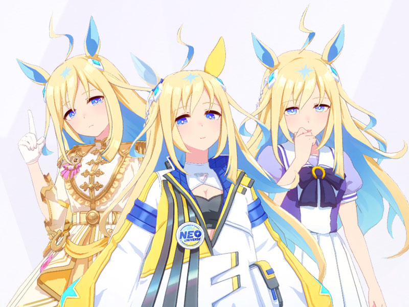 ネオユニヴァース（ウマ娘）