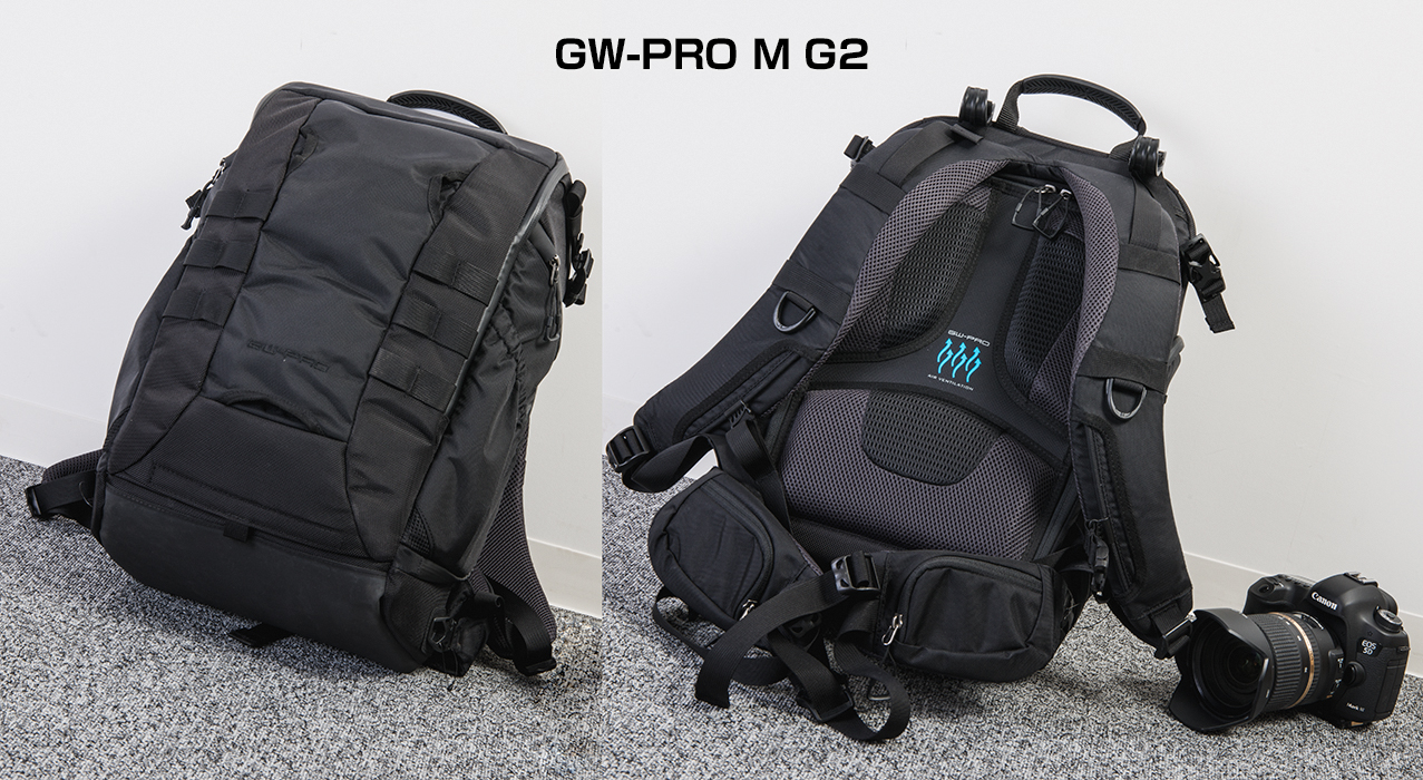 薮田織也のアクセサリレビュー ハクバ GW-PRO バックパック M G2