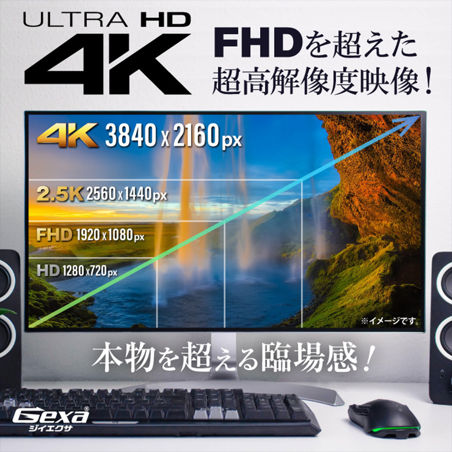 GX-121 | 4K録画対応ペンクリップ小型カメラ【レンズ隠しフィルム