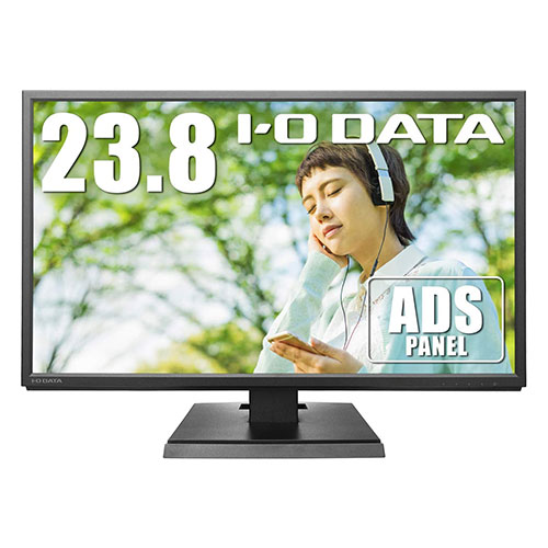 I-O DATA EX-LDH241DB」ってモニターアーム使えるの？VESAサイズや