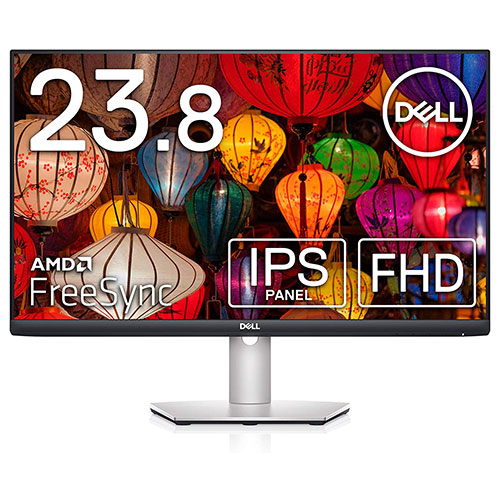 Dell S2421HS」ってモニターアーム使えるの？VESAサイズやおすすめ