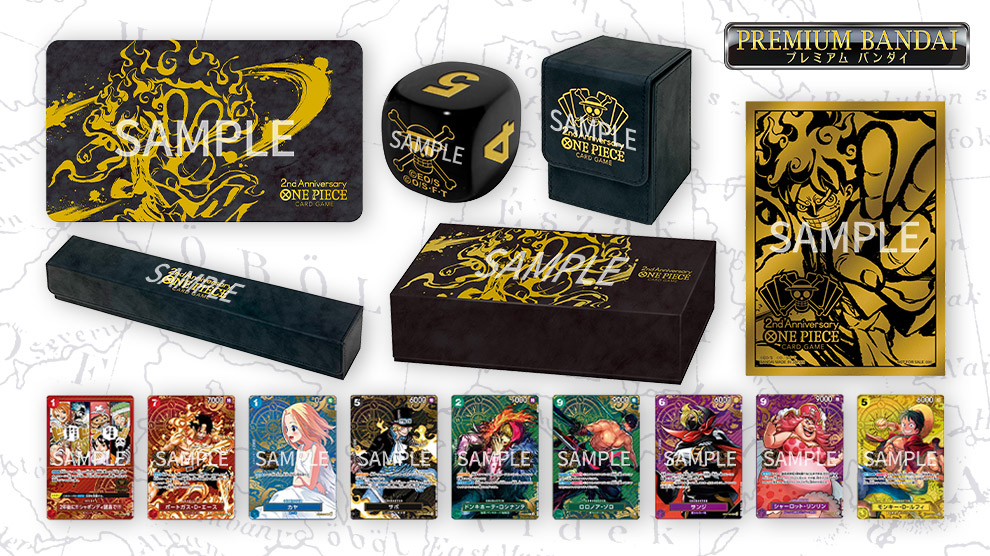 PREMIUM BANDAI ONE PIECE CARD GAME 2nd ANNIVERSARY SET − PRODUCTS