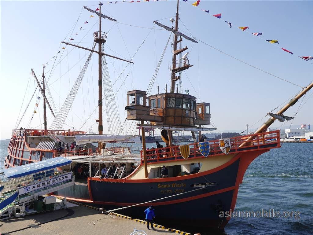 約2倍】帆船型観光船サンタマリア号の大阪湾クルーズとキャプテン