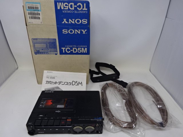 ◇ジャンク SONY ソニー カセットコーダー TC-D5M カセットデンスケ