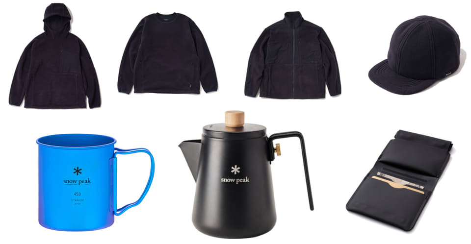 スノーピーク、両面起毛フリースジャケット/チタン製マグ/バリスタ