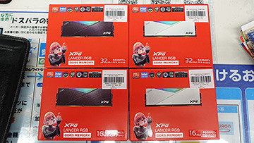 XPGブランドのDDR5-5600メモリ「LANCER BLADE DDR5」が入荷、8GB×2枚組