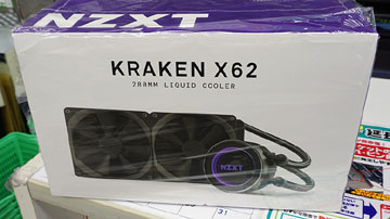 円形液晶を備えたNZXTの水冷クーラー「Kraken Z53」が発売