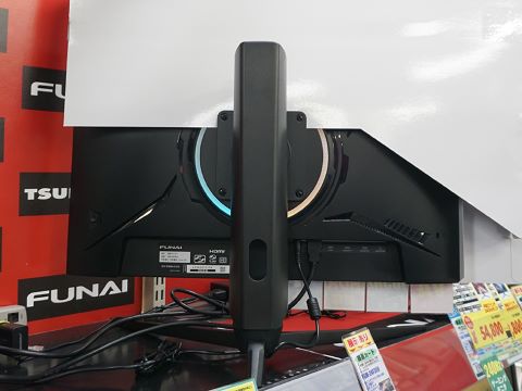 FUNAIブランドの24型ゲーミングモニター「FGM-24F350」が発売 - AKIBA