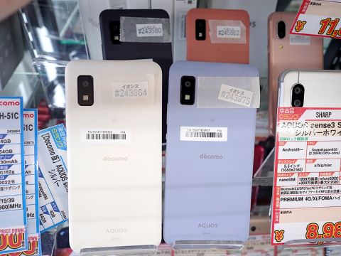 シャープのシンプルスマホ「AQUOS wish2」が13,800円！お