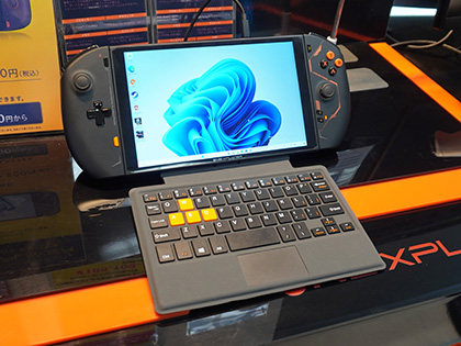Surface風”な携帯ゲーミングPC「ONEXPLAYER 2」の販売スタート - AKIBA