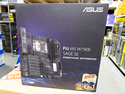 ASUSの新型Xeonマザー「Pro WS W790E-SAGE SE」が発売、PCIe 5.0 x16