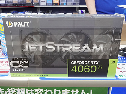 メモリ16GB版GeForce RTX 4060 TiがPalitから、価格は88,800円 - AKIBA