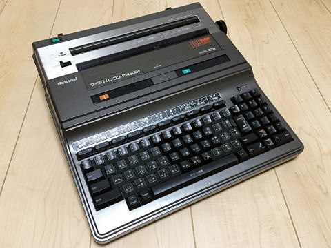 FS-A1の影に隠れる形になってしまった、ワープロ・パソコン～1986年