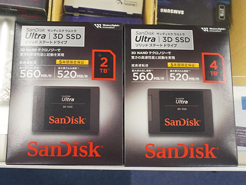 SanDisk「Ultra 3D SSD」の2TBと4TBに型番変更モデル - AKIBA PC Hotline!