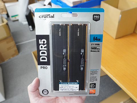 Micronのヒートシンク付きメモリ「Crucial Pro」にDDR5-5600/32GB×2枚