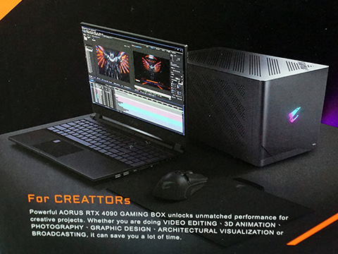 ノートPCでも使える外付けGeForce RTX 4090がGIGABYTEから、水冷仕様で
