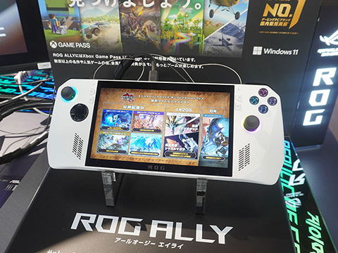 ASUSの人気ポータブルゲーム機「ROG Ally」の下位モデルが発売、価格は