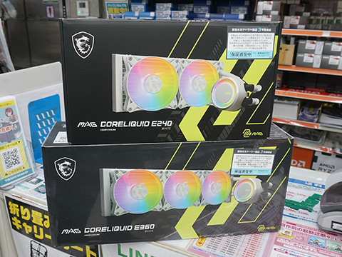 高耐久をうたうMSIの簡易水冷クーラー「MAG CORELIQUID E240/E360」の