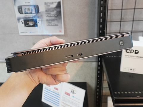 世界最小クラスのポータブルeGPUボックス「GPD G1」が発売、Radeon RX