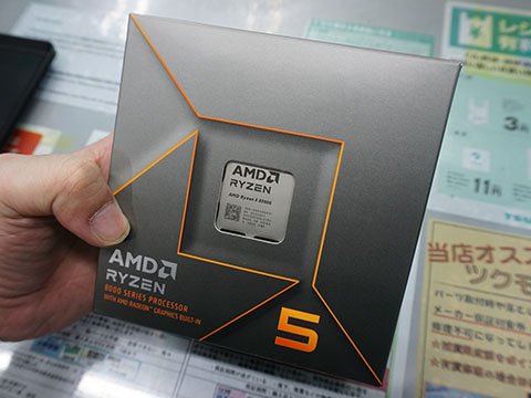 Radeon 740M内蔵のAPU「Ryzen 5 8500G」が入荷、価格は29,800円
