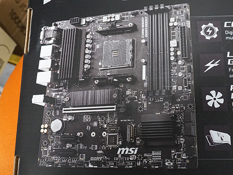 MSIのRyzen 5000対応マザー「B550M PRO-VDH」 - AKIBA PC Hotline!