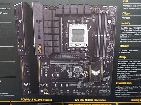 ASUSのRyzen向けマザー「TUF GAMING B650-E WIFI」「PRIME A520M-A II