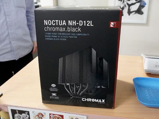 Noctua製CPUクーラー「NH-D12L」にchromax.blackモデル - AKIBA PC