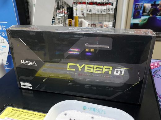サイバーパンクなデザインのラピッドトリガー対応キーボード「MelGeek