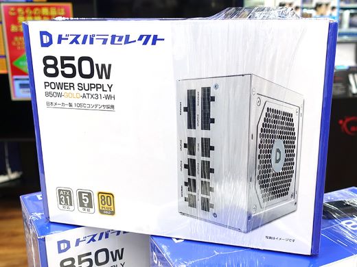 ドスパラセレクト」電源にAC電源ケーブルまで白い新モデル - AKIBA PC