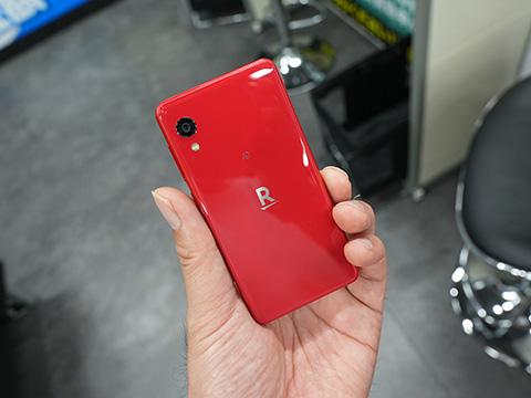 Rakuten Mini 楽天ミニ レッド C330 シリコンケース付き2台 Rakuten
