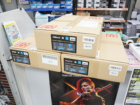 Core i5-12400F+マザーがセットになった「はじめての自作ベースパック