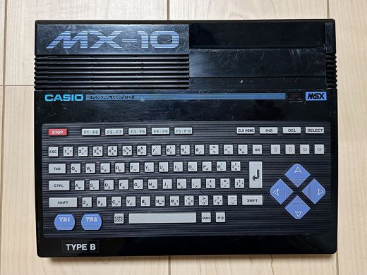 驚きの19,800円！コンパクトで安価なMSX「カシオ MX-10」 - AKIBA PC