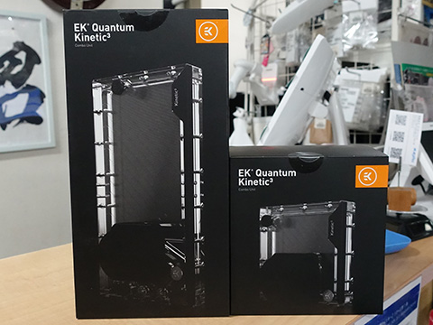 ケースファン取り付け穴に設置できるEKWBのリザーバータンクに改良