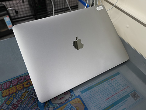 MacBook Pro 2019の13インチモデルが52,800円、16インチモデルは79,800