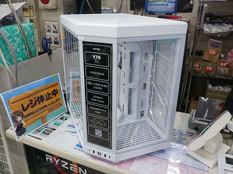 大型タッチ液晶を備えたピラーレスPCケース「HYTE Y70 Touch Infinite