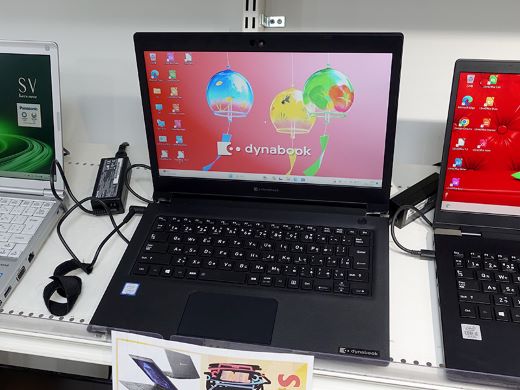 第8世代Core搭載13.3インチノート「dynabook S73/DP」が15,000円、中古
