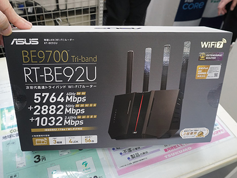 ASUSのWi-Fi7ルーター「RT-BE92U」が登場、10G WANポート搭載 - AKIBA