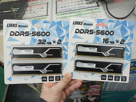 リンクスオリジナルブランドの安価なDDR5-5600メモリが入荷、32GB×2枚