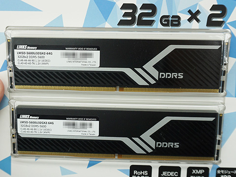 リンクスオリジナルブランドの安価なDDR5-5600メモリが入荷、32GB×2枚